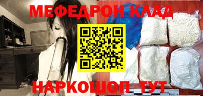 каннабис Ликино-Дулёво