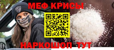 альфа пвп VHQ Лесосибирск
