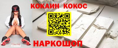 каннабис Ликино-Дулёво