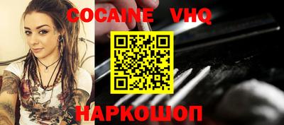 каннабис Ликино-Дулёво