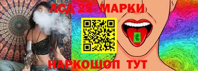 альфа пвп VHQ Лесосибирск