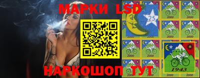 мяу мяу мука Ливны