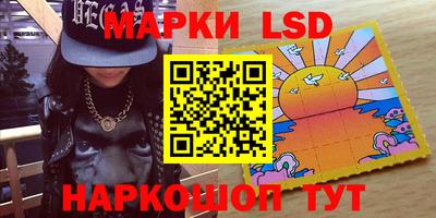 альфа пвп VHQ Лесосибирск