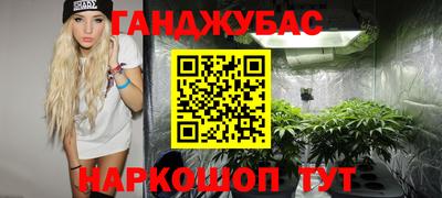альфа пвп VHQ Лесосибирск