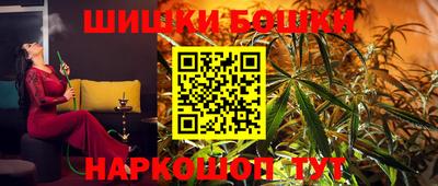 мяу мяу мука Ливны