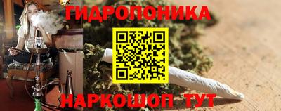 мяу мяу мука Ливны