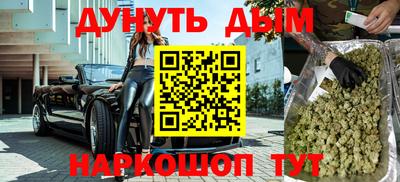 альфа пвп VHQ Лесосибирск