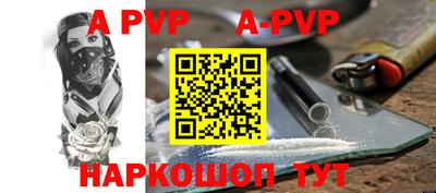 каннабис Ликино-Дулёво