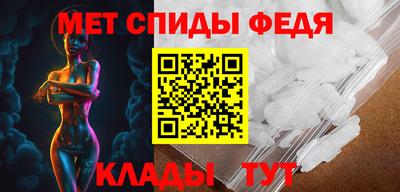 каннабис Ликино-Дулёво