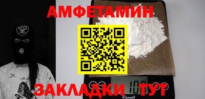каннабис Ликино-Дулёво