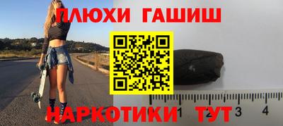 альфа пвп VHQ Лесосибирск