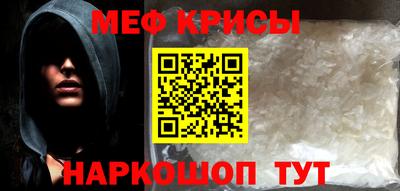 альфа пвп VHQ Лесосибирск