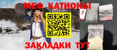 каннабис Ликино-Дулёво